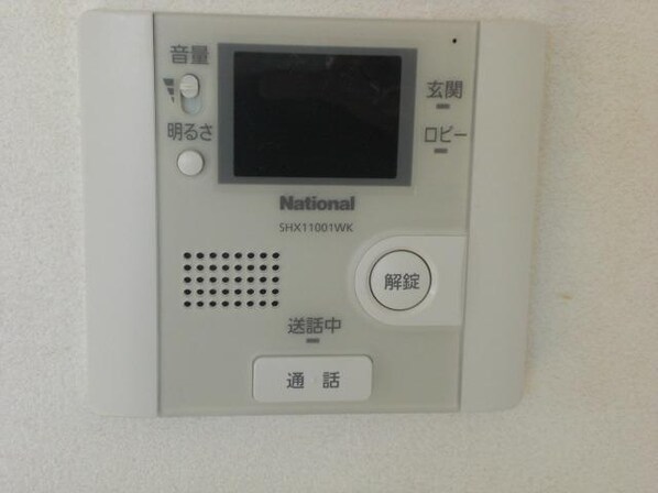 リヴィエールの物件内観写真